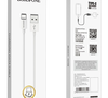 Кабель Borofone BX22 Bloom джек USB - джек USB Type-C , 3 А , 1 метр , белый