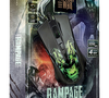 Мышь USB Qumo 24120 Dragon War , Rampage