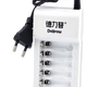 Зарядное устройство Delipow DLP-602 , 6 слотов ( Ni-Mh / Ni-Cd : R3 - 130 мА , R6 - 150 мА )