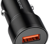 Автомобильное зарядное USB устройство ( 1 USB выход ) Borofone BZ19A , 18 Вт , 3 A , QC3.0 , чёрное