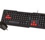 Проводной набор SmartBuy SBC-230346-KR One клавиатура + мышь , чёрно-красный