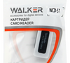 Кардридер ( Всё в 1 ) Walker WCD-57 