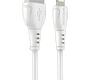 Кабель Borofone BX51 Triumph джек USB - джек Lightning , 2.4 А , 1 метр , белый