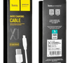 Кабель Hoco X1 Rapid джек USB - джек Lightning , 2.4 А , 2 метра , белый