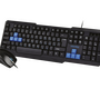 Проводной набор SmartBuy SBC-230346-KB One клавиатура + мышь , чёрно-синий