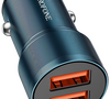 Автомобильное зарядное USB устройство ( 2 USB выхода ) Borofone BZ19 , 2.4 A , синее