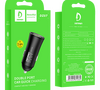 Автомобильное зарядное USB устройство ( 2 USB выхода ) Denmen DZ07 , 2.4 A , чёрное