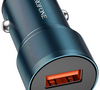 Автомобильное зарядное USB устройство ( 1 USB выход ) Borofone BZ19A , 18 Вт , 3 A , QC3.0 , синее