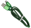 Кабель SmartBuy iK-12NSbox green джек USB - джек micro USB , 2 А , 1 метр , зелёный 