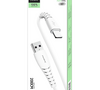 Кабель Maimi X39 джек USB - джек Lightning , 6 А , 2 метра , белый