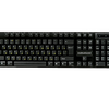 Клавиатура USB Nakatomi KN-06U Navigator , чёрная 