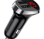Автомобильное зарядное USB устройство ( 2 USB выхода ) Borofone BZ15 , 2.4 A , дисплей , чёрное
