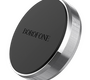 Автомобильный держатель для смартфона Borofone BH7 Plane , магнитный , серебристо-чёрный