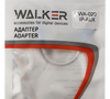 Кабель Walker WA-020 джек Lightning - гнездо 3.5 ( iOS 15.2.1 ) , 3 см , белый , для наушников