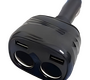 Разветвитель автомобильного прикуривателя ( 2 прикуривателя + 2 USB ) Olesson 1650